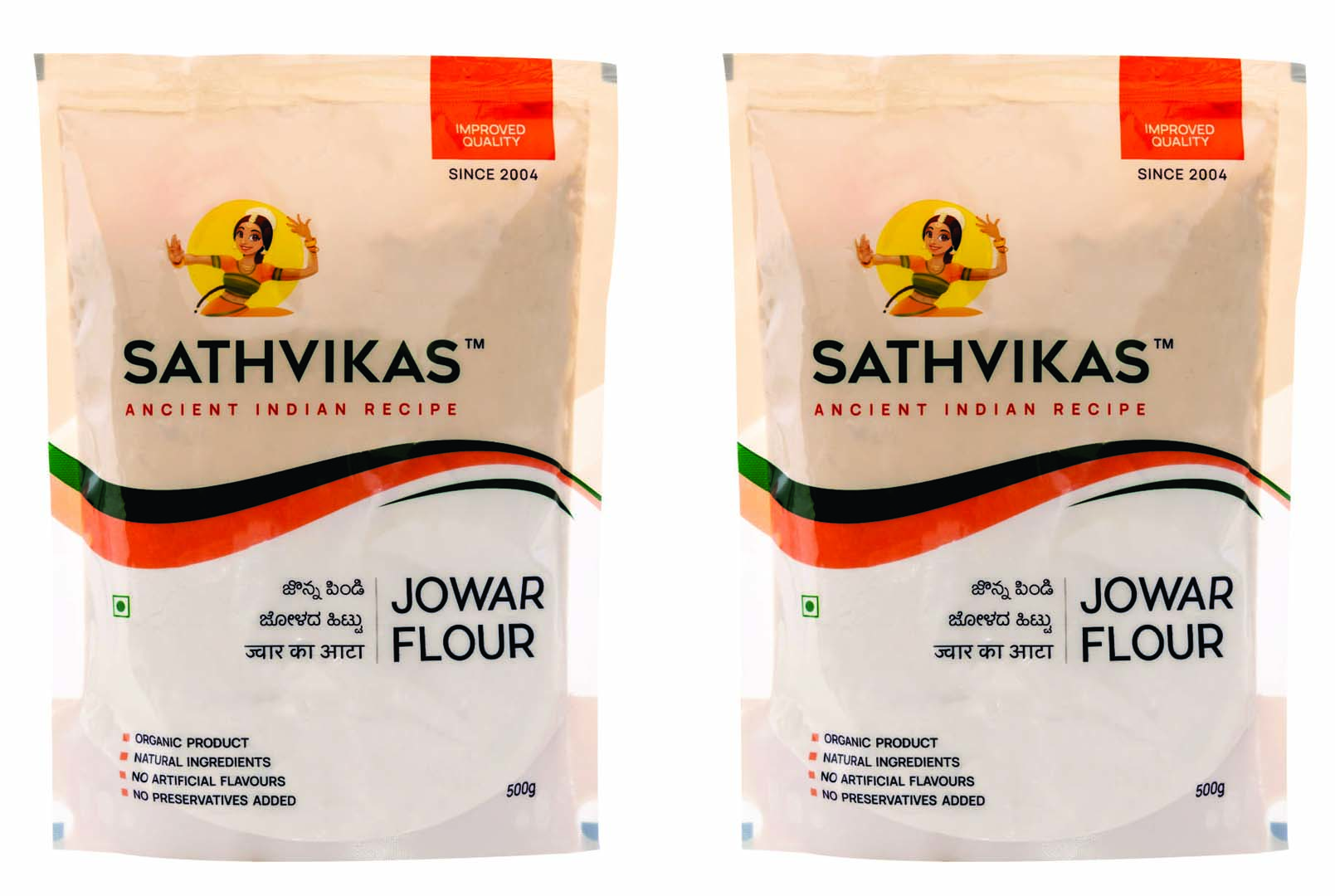 Pacha Jonnalu / Jowar Flour (500 grams) Pack Of 2.